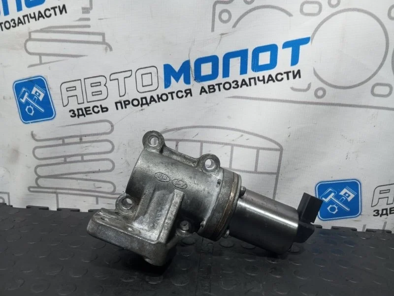 Клапан EGR Hyundai Grand Starex 284104A470 D4CB VGT 174Л.С ЕВРО 4