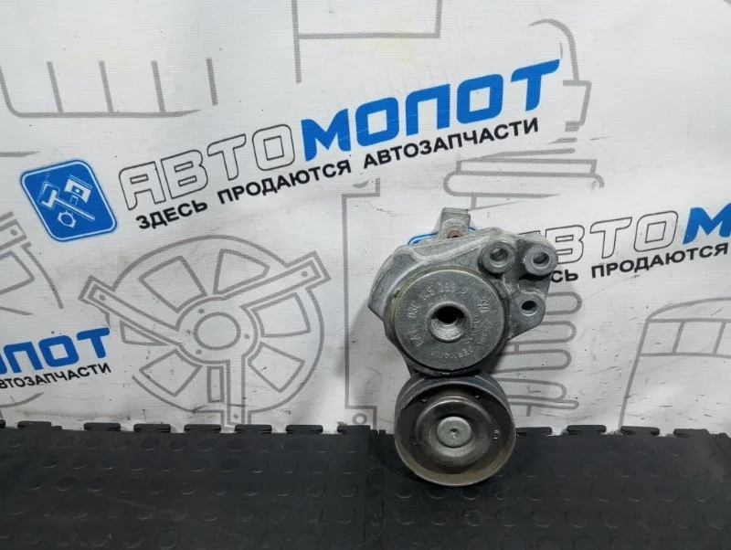 Натяжитель ремня Volkswagen Golf 6 03C145299J 5K5 CAV