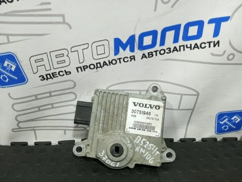 Блок управления АКПП Volvo S80 30751946 AS60 B5254T6