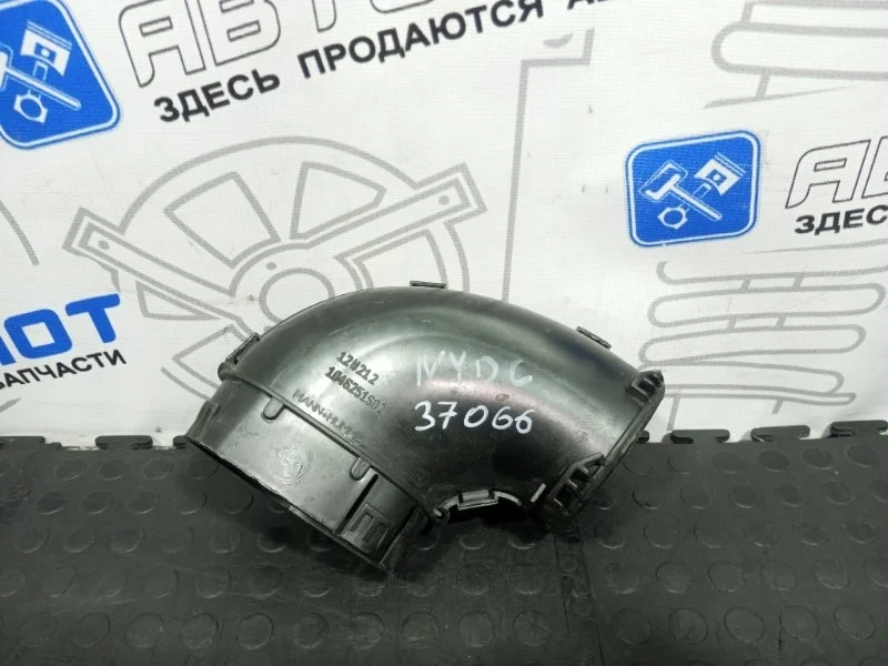 Патрубок воздушного фильтра Volvo S80 1046251S02 B5254T6