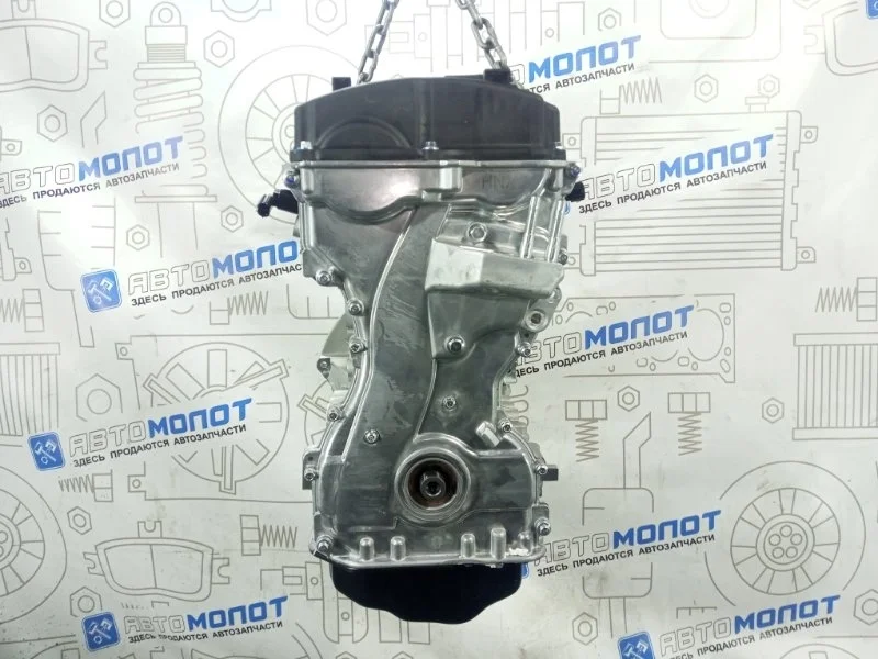 Двигатель Kia Optima 3 162V12EH00 TF G4KD
