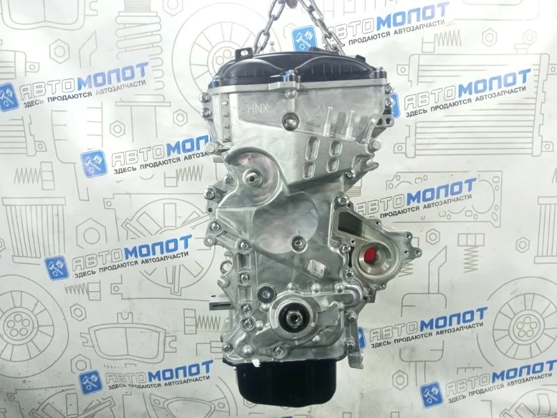 Двигатель Hyundai Sonata 1M2312EU00 DN8 G4NA