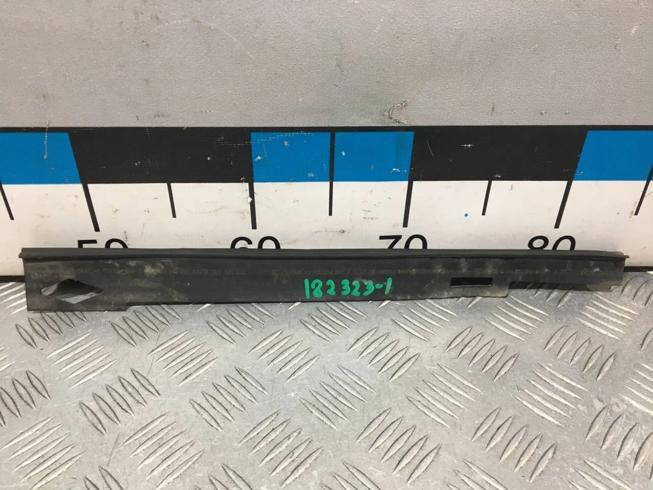 [Б/У] Уплотнитель радиатора [Код: 00654271 ]