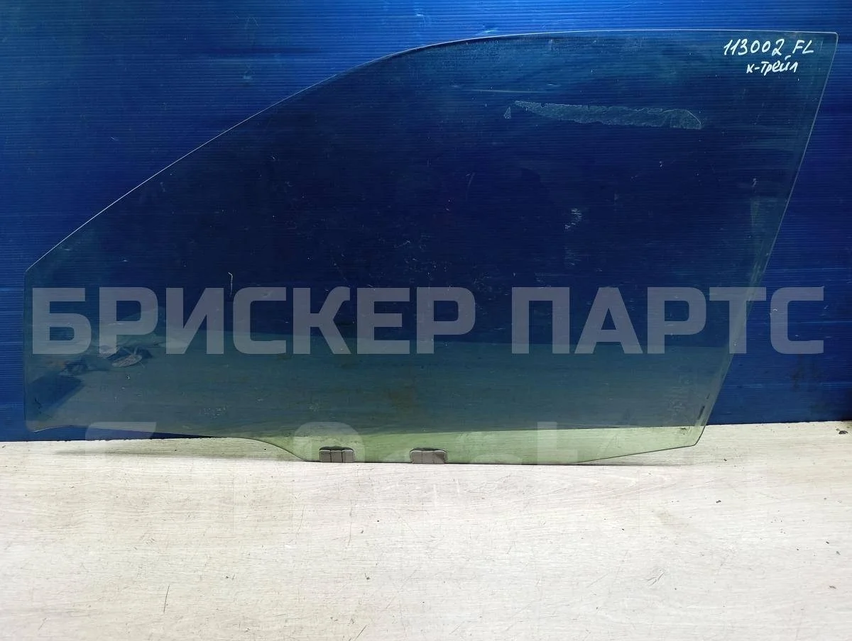 Стекло двери передней Ниссан Икс-Трейл 1  T30