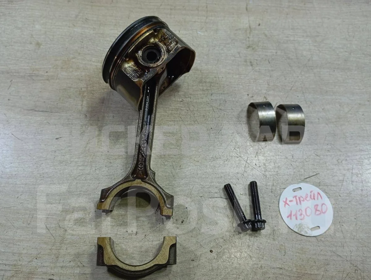 Поршень с шатуном Ниссан Икс-Трейл 1  T30