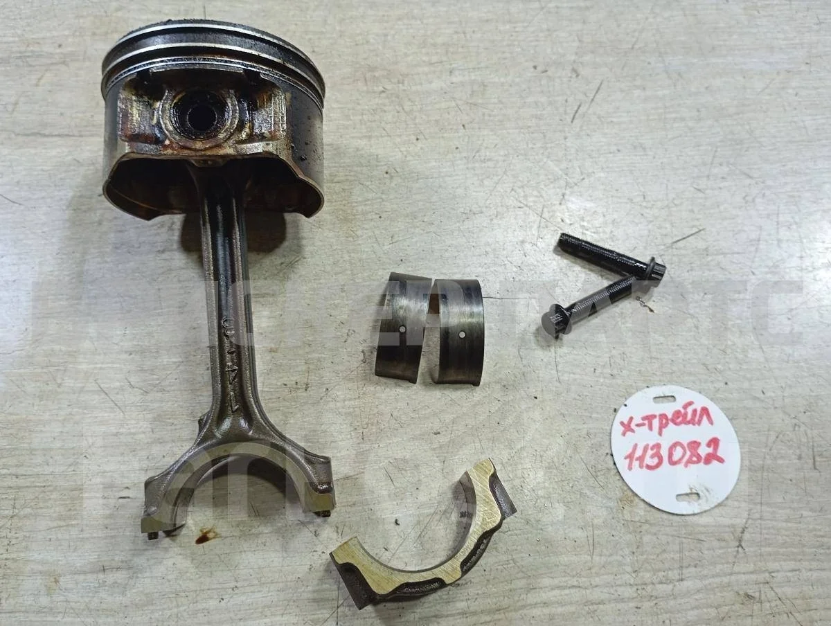 Поршень с шатуном Ниссан Икс-Трейл 1  T30