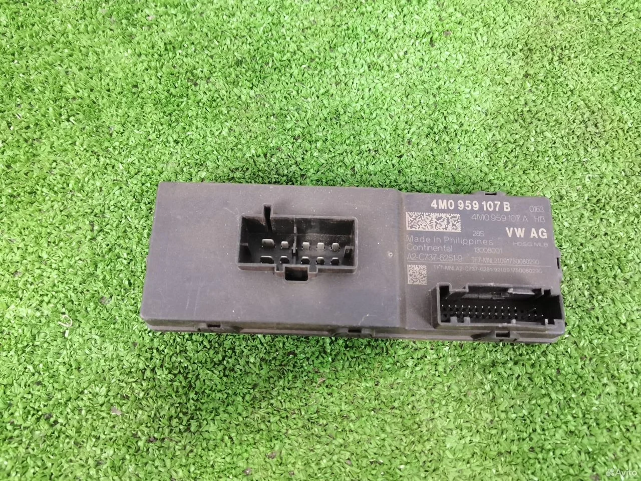 Блок управления крышкой багажника audi q7 4m