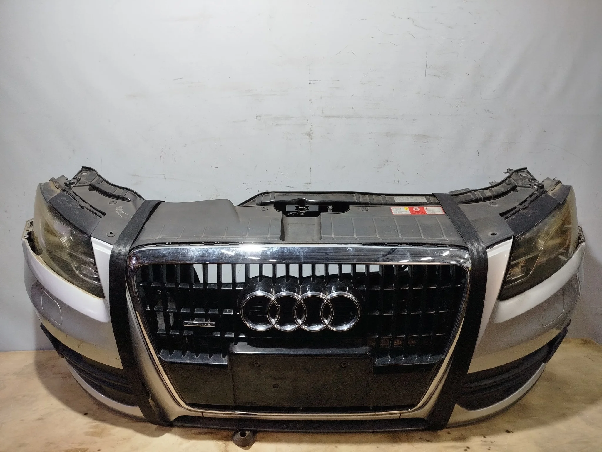 NOSECUT AUDI 8R0807105C серебро, LX7W S4166