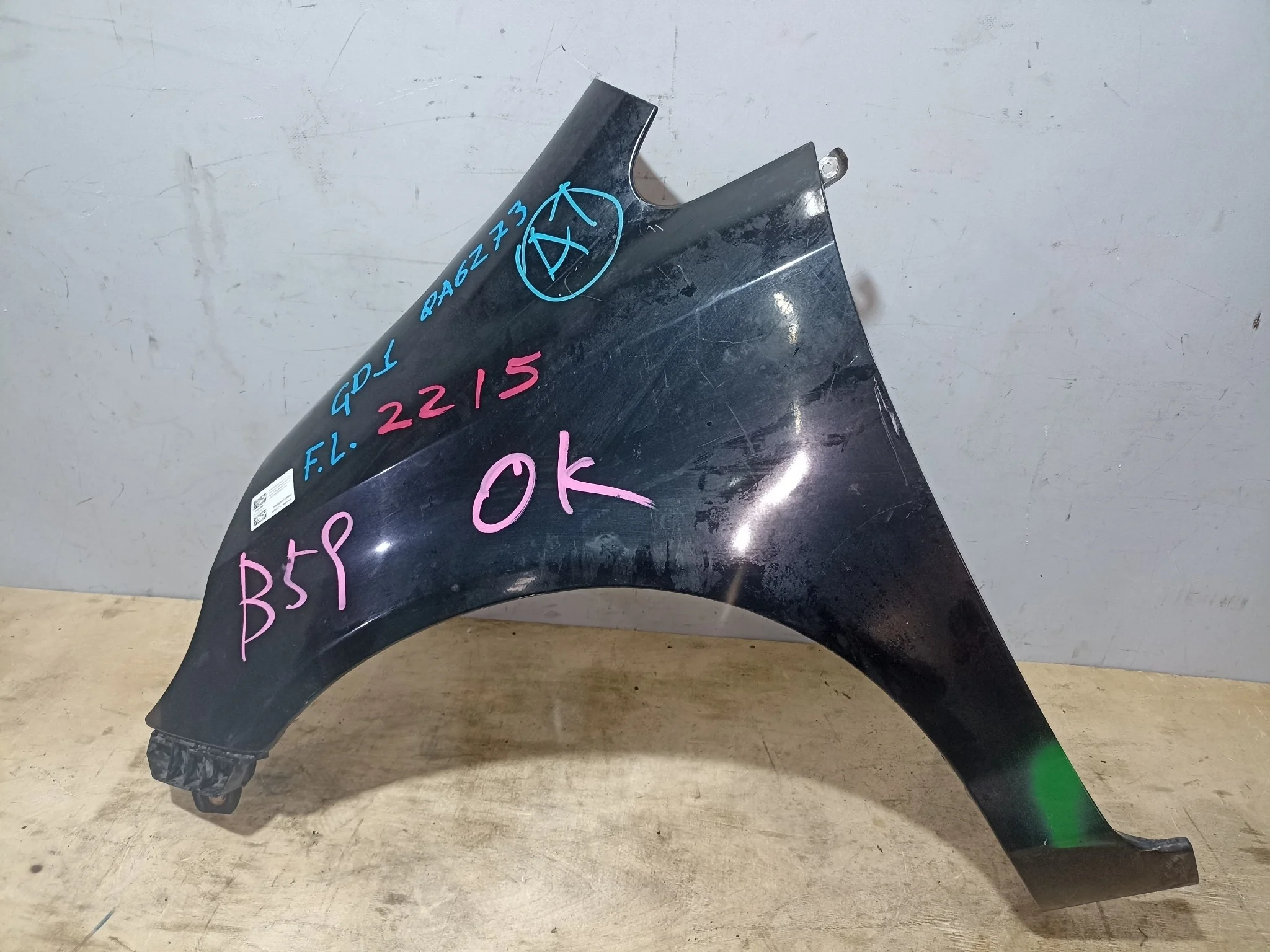 КРЫЛО HONDA 60261SAA000ZZ ПЕРЕД ЛЕВО черный, B92P QA6273