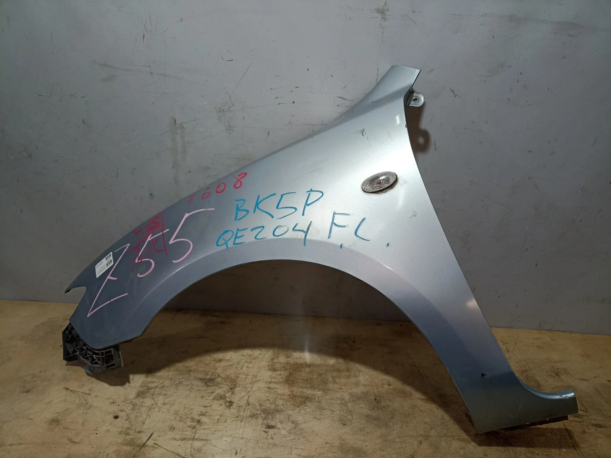 КРЫЛО MAZDA BN8V52211D ПЕРЕД ЛЕВО синий, 33Y QE204