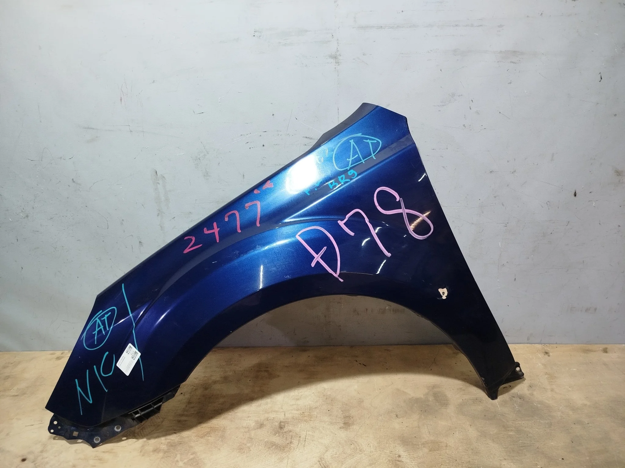 КРЫЛО SUBARU 57120AJ0509P ПЕРЕД ЛЕВО синий, E8H QA6302