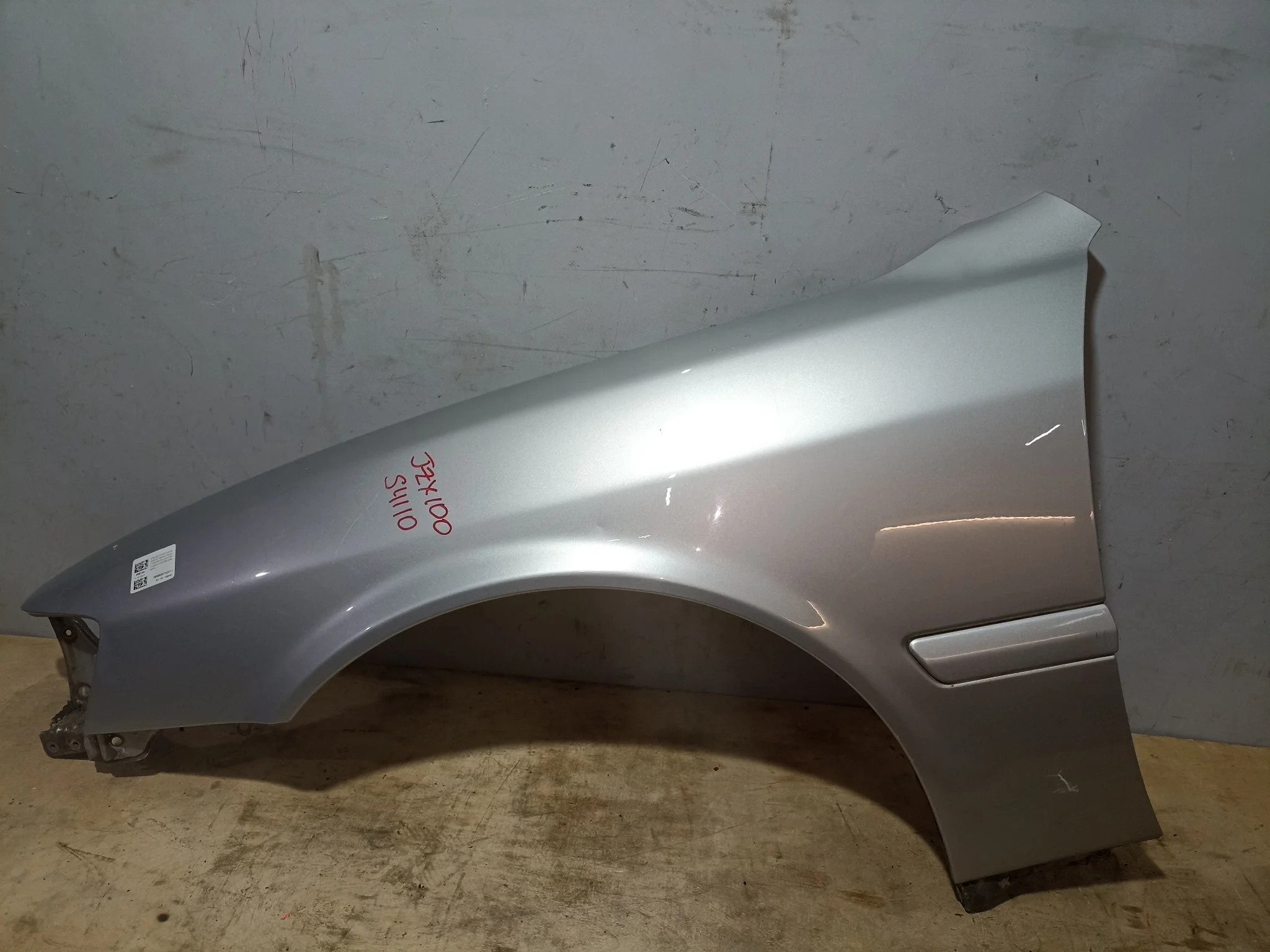 КРЫЛО TOYOTA CHASER 538022A440 серый, 199 S4110