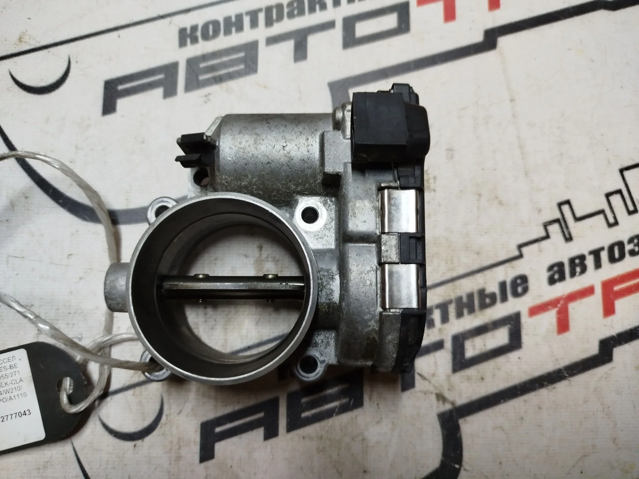 ЗАСЛОНКА ДРОССЕЛЬНАЯ MERCEDES-BENZ ... 271.952 271.955 271.956 271.958 C-CLASS CLK-CLASS E-CLASS SLK-CLASS ... W203 W204 W210 W211 ЭЛЕКТРО A1110980109