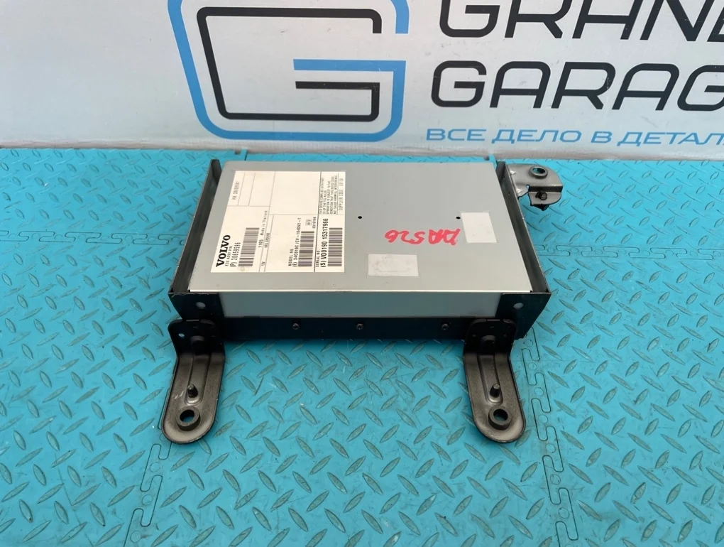 Усилитель звука Volvo Xc60 2012 30659596 DZ B4204T7 2.0