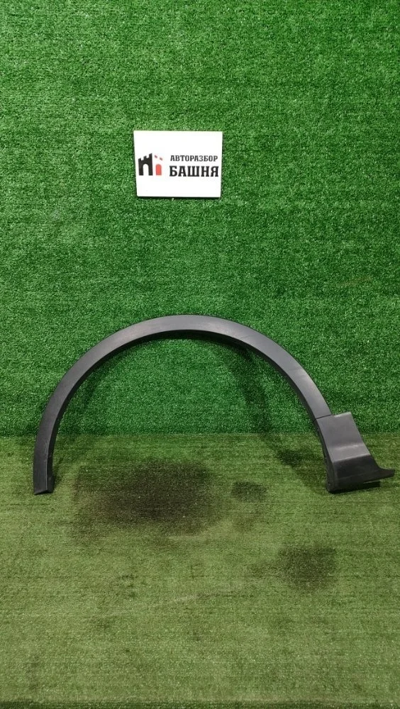 Расширитель крыла Ford Kuga 2018 2011034 CBS M8MB (1.5), передний левый