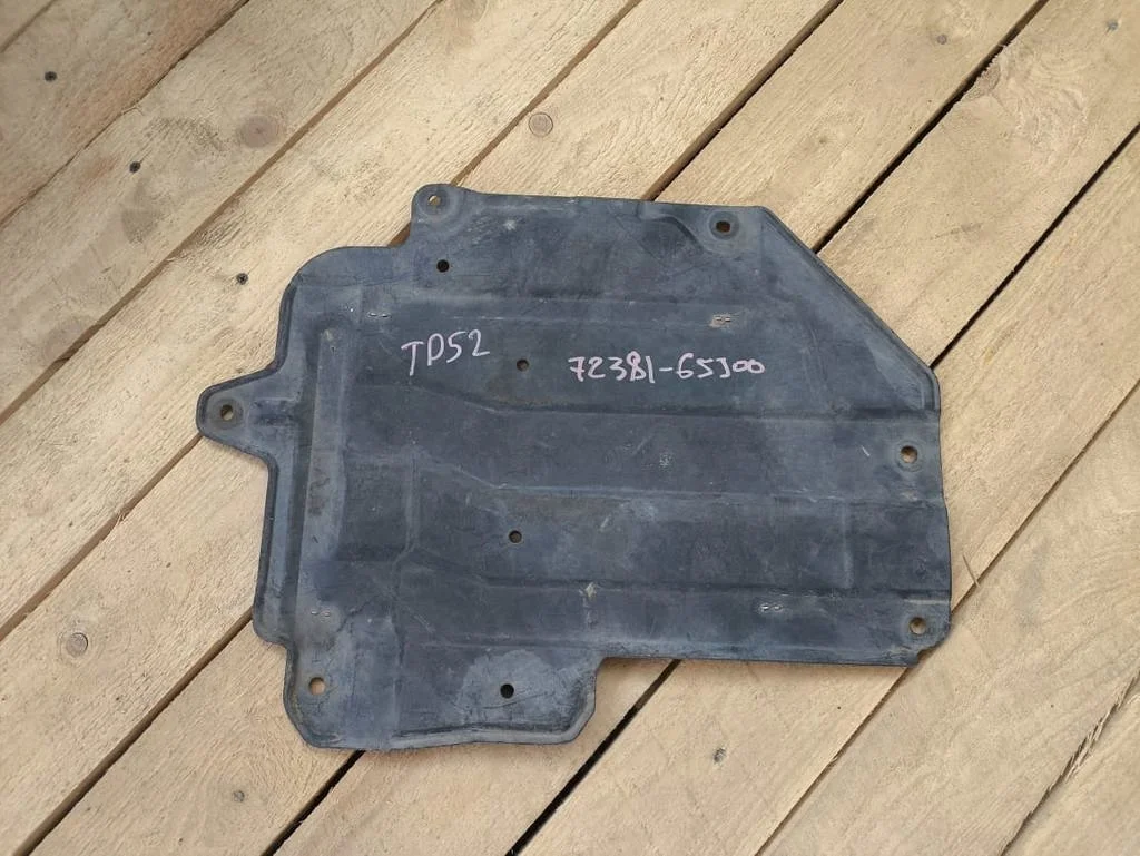 Б.у. защита двигателя пластиковая SUZUKI GRAND VITARA JB420 SUZUKI GRAND VITARA JB420