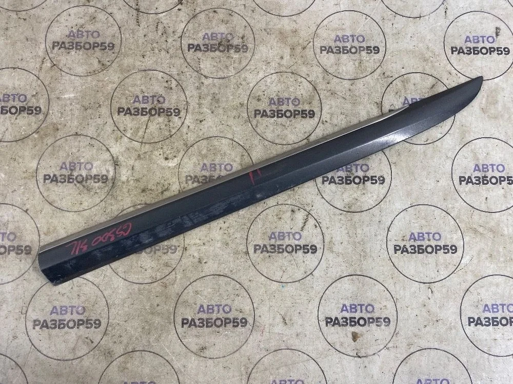 Молдинг двери задней левой Lexus GS III (2004—2007)