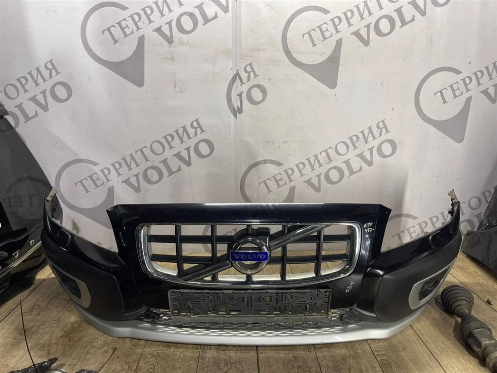 Бампер передний в сборе