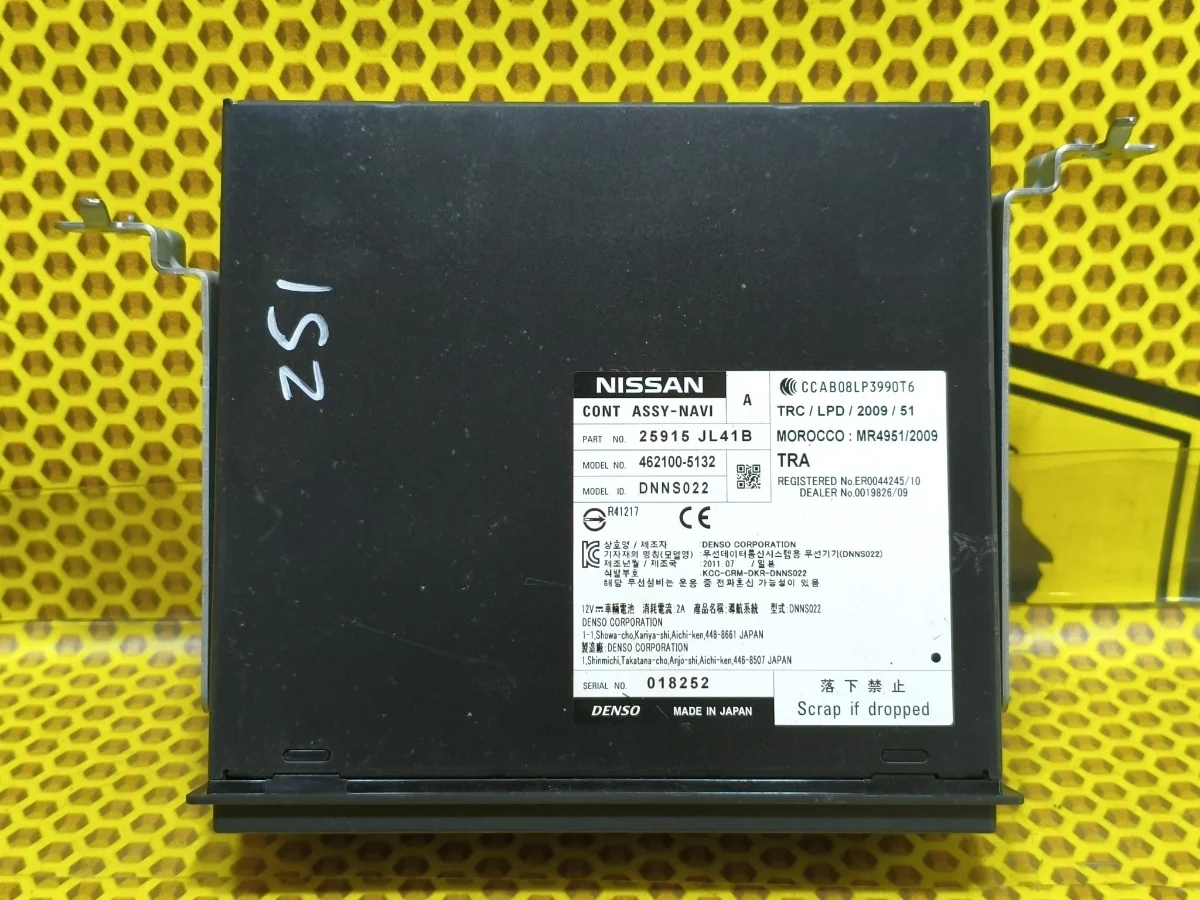 Блок навигации Nissan Murano 2011 25915JL41B Z51 VQ35DE