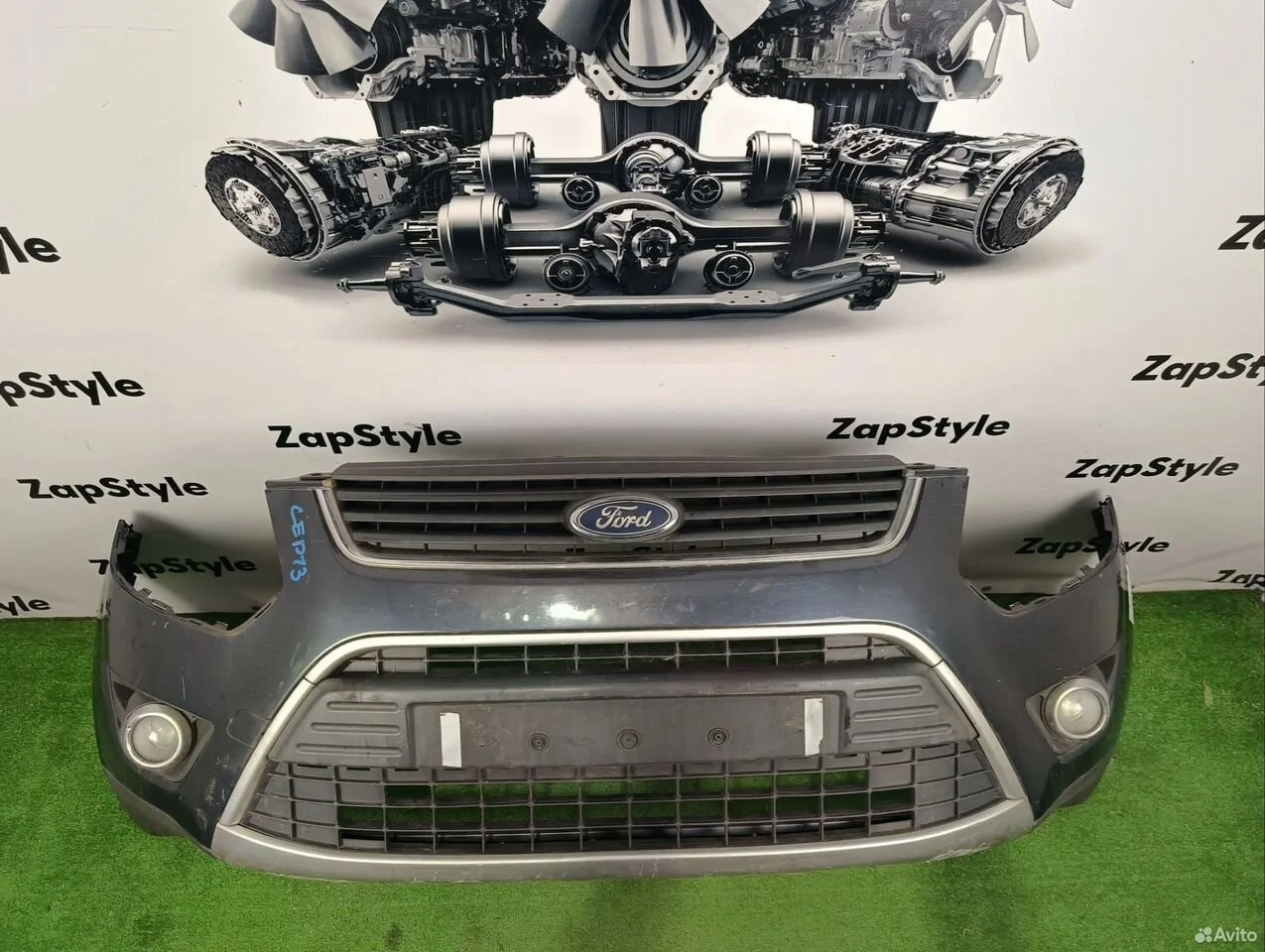 Бампер передний ford kuga 1 серый