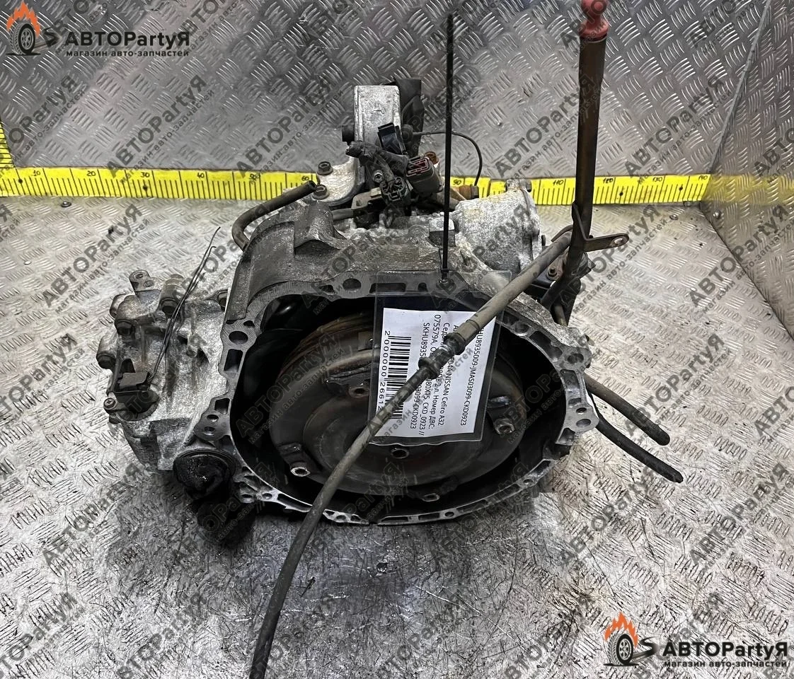 АКПП Nissan (Ниссан) Cefiro A32 VQ20DE 2 л.