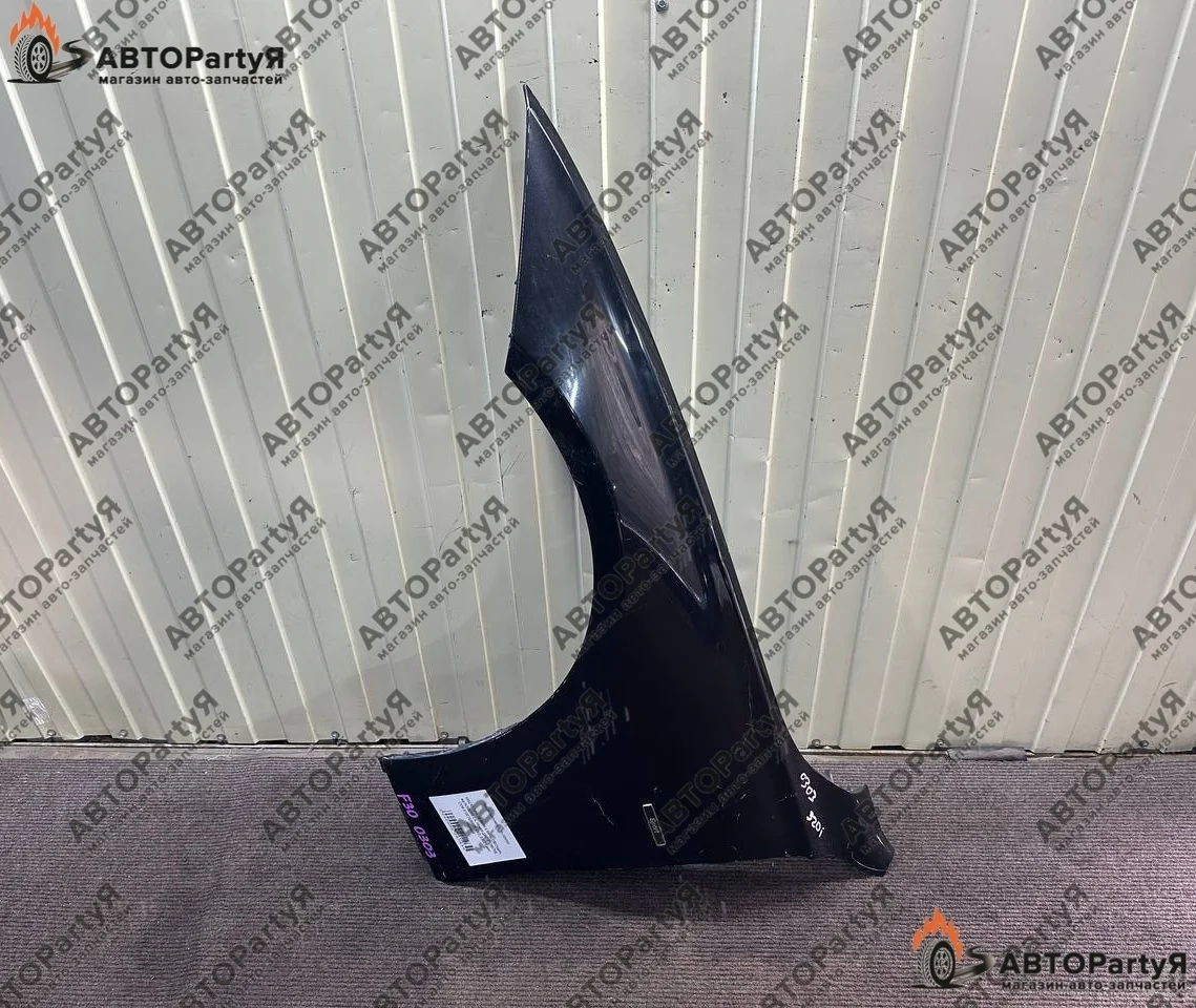 КРЫЛО левое BMW (БМВ) 3 Series F30
