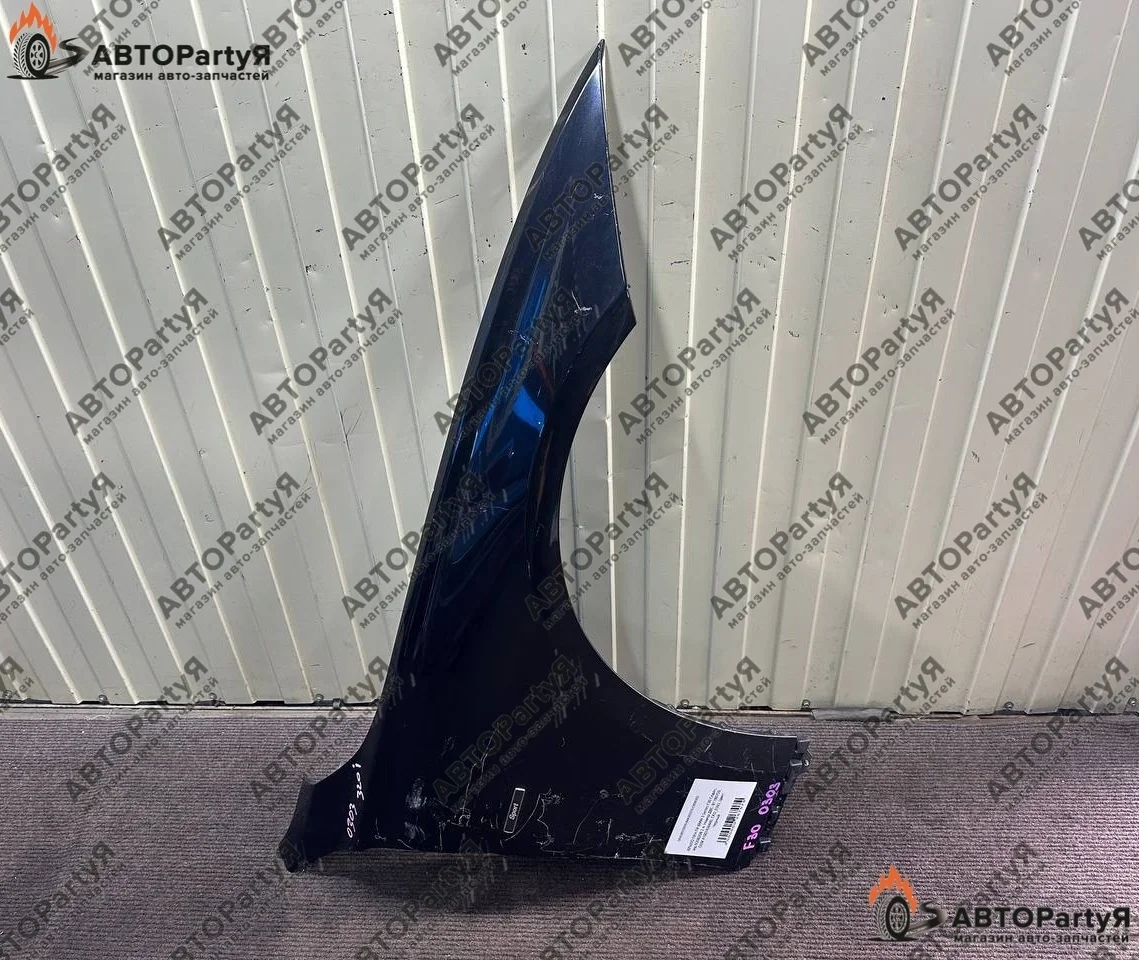 КРЫЛО правое BMW (БМВ) 3 Series F30