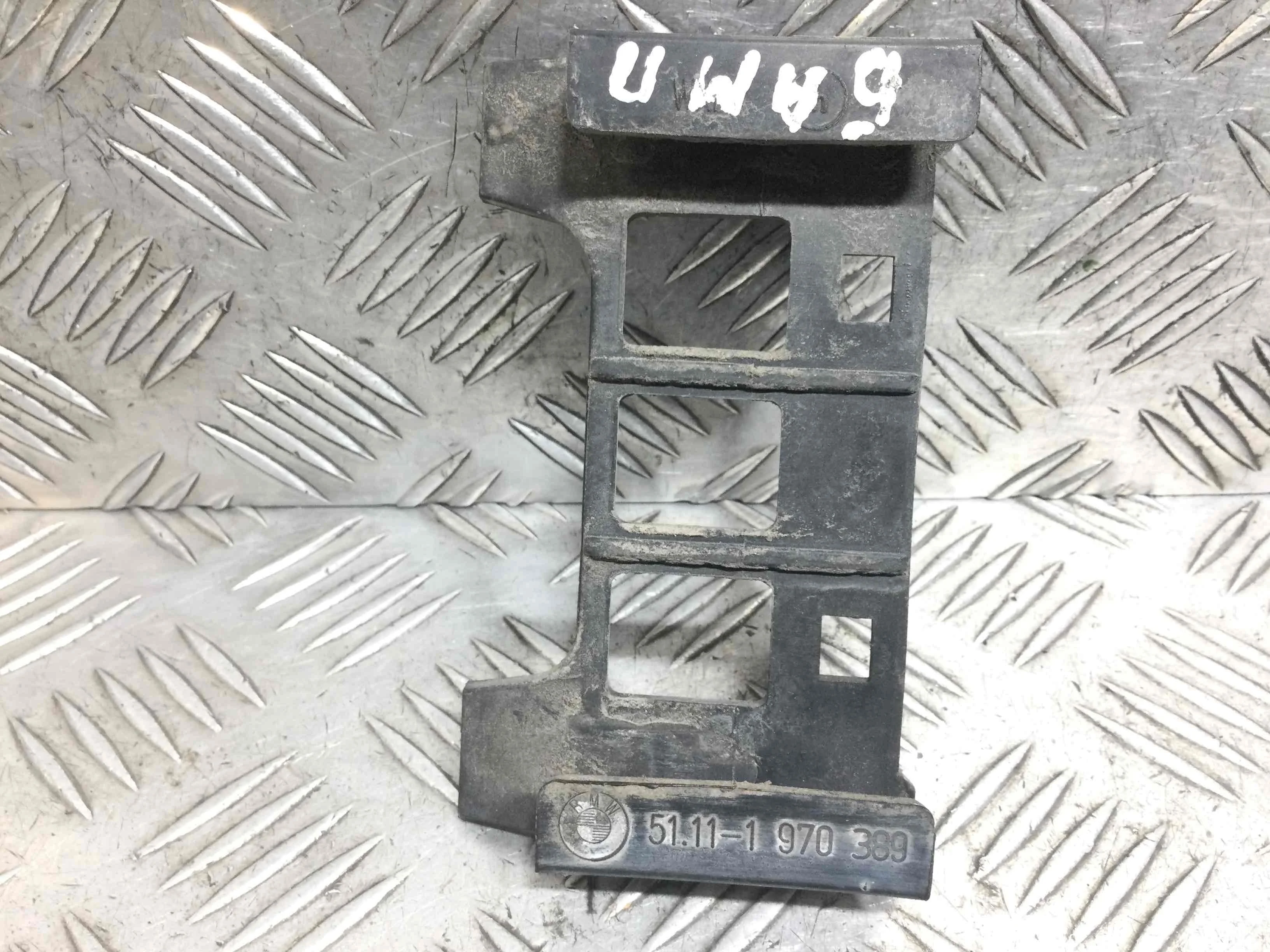 Крепление бампера заднего BMW 5-Series 5-Series E39 1995 - 2004 дизель 3.0 TDI Механика Универсал