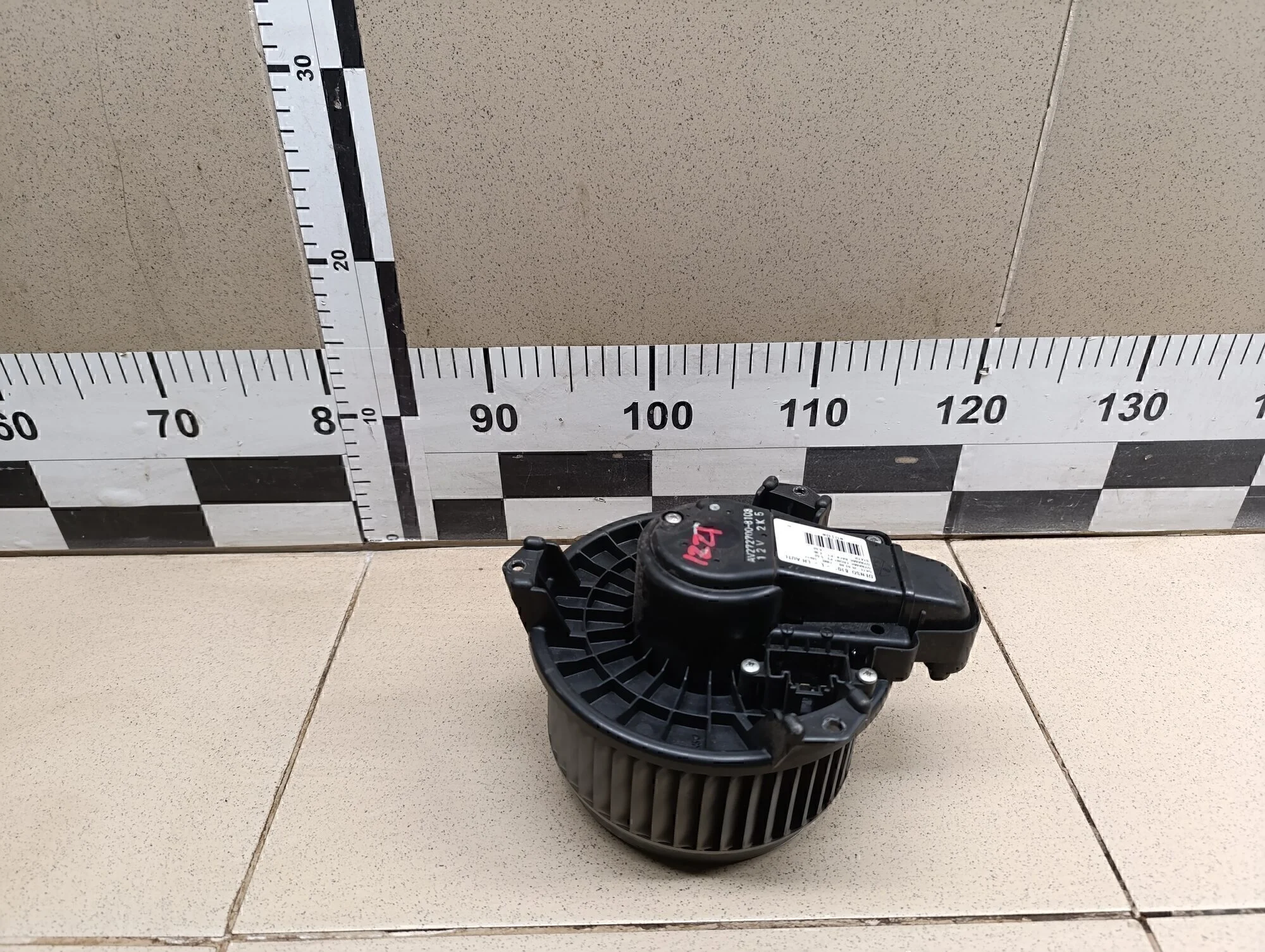 Моторчик отопителя Corolla E18 2013>