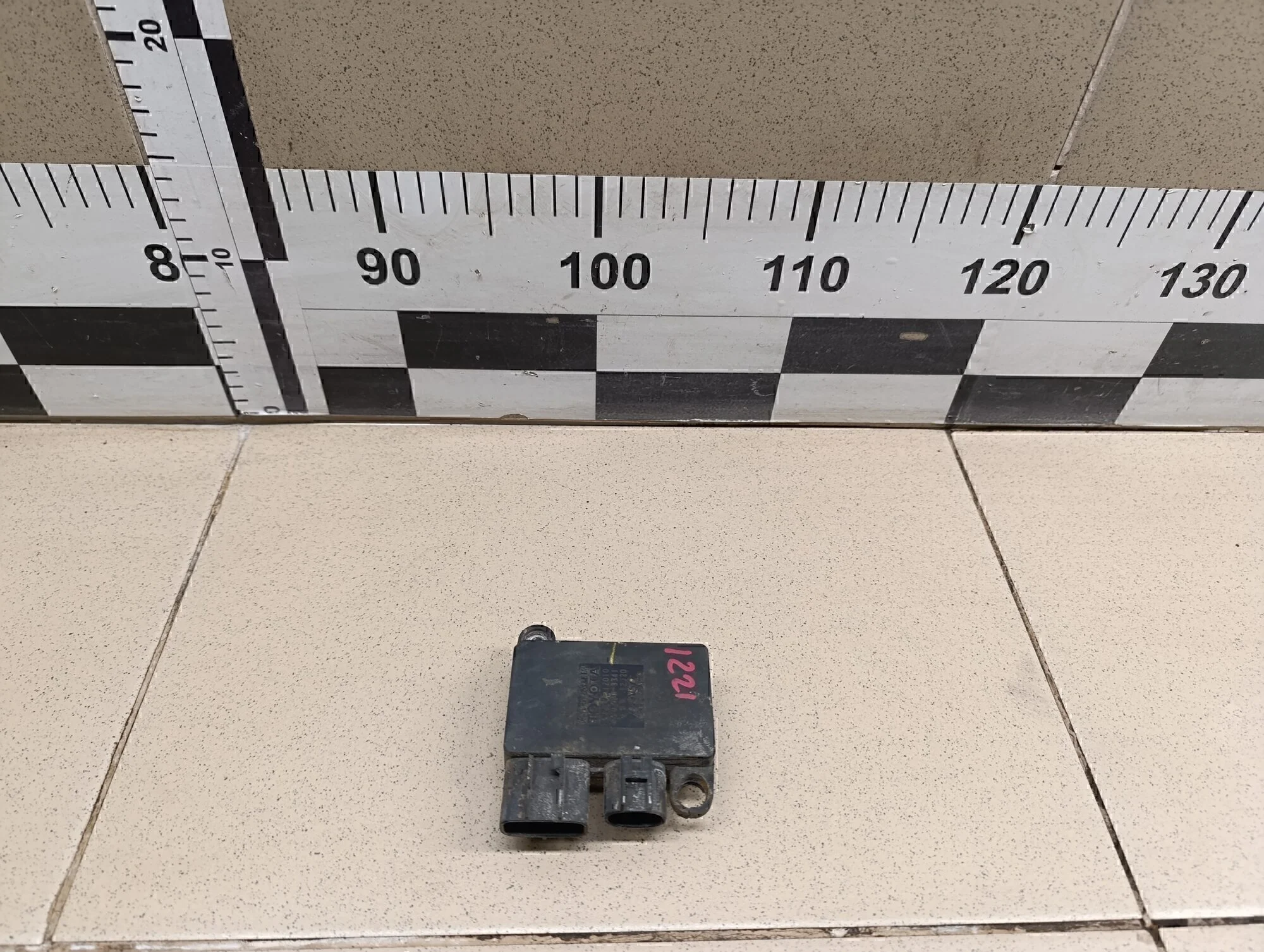 Блок управления вентилятором Corolla E15 2006-2013