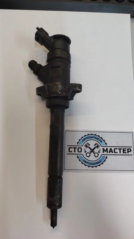 Форсунка топливная Citroen Berlingo 1609850780 1.6D 16V Е4