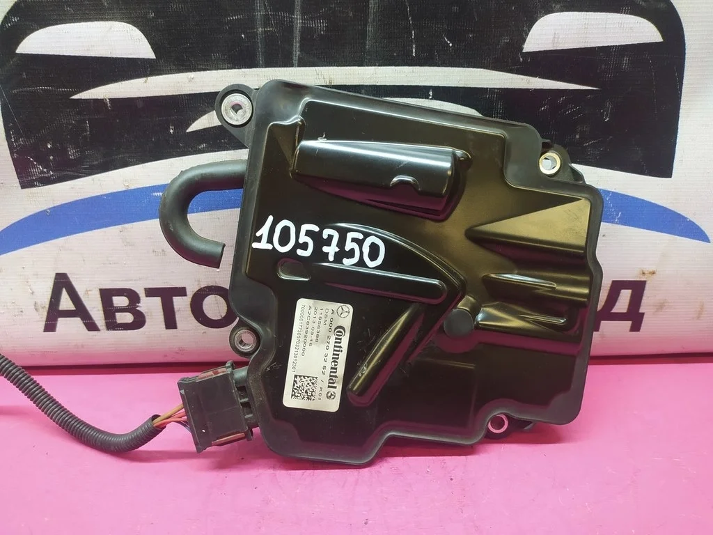 Блок управления АКПП MB W204 W212 W463 A0002703252