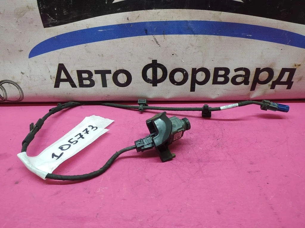 Камера переднего бампера VAG 5Q0980546A