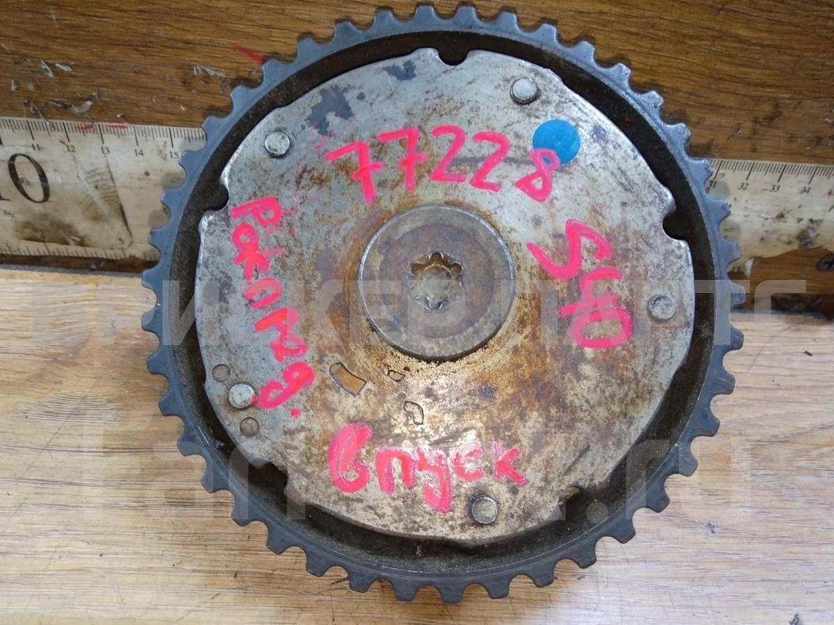 Шестерня распредвала Вольво S40 2  (MS)