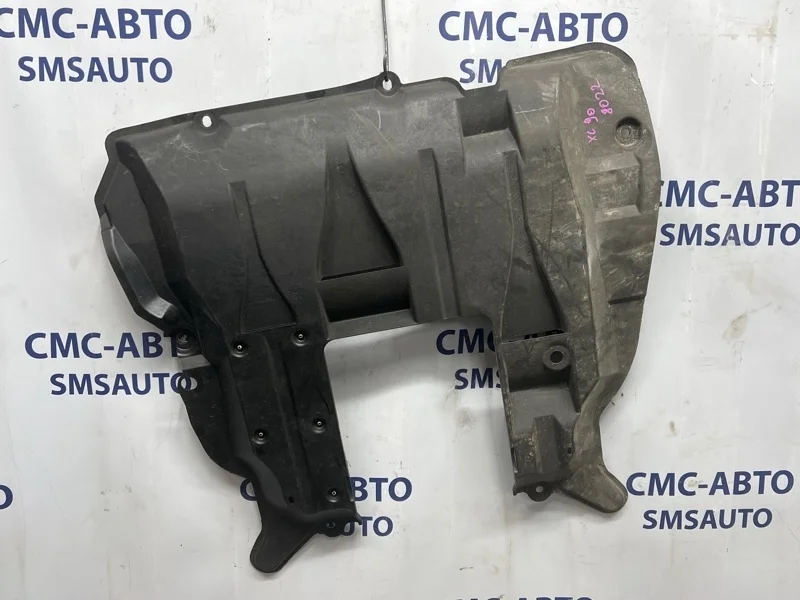 Защита ДВС Volvo Xc90 8683736 ХС90 4.4 B8444S