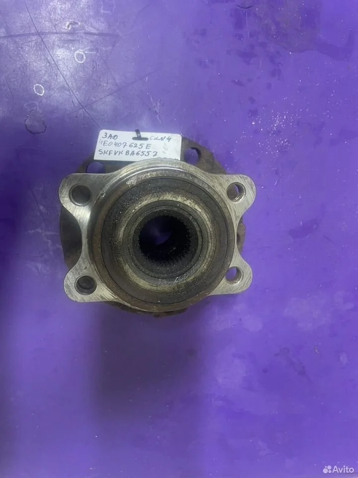 Ступица задняя vag 4e0598625