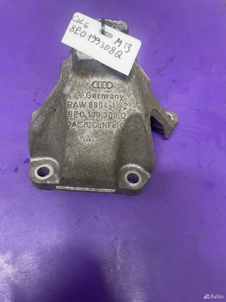 Кронштейн двигателя правый audi a4 8e0199308q