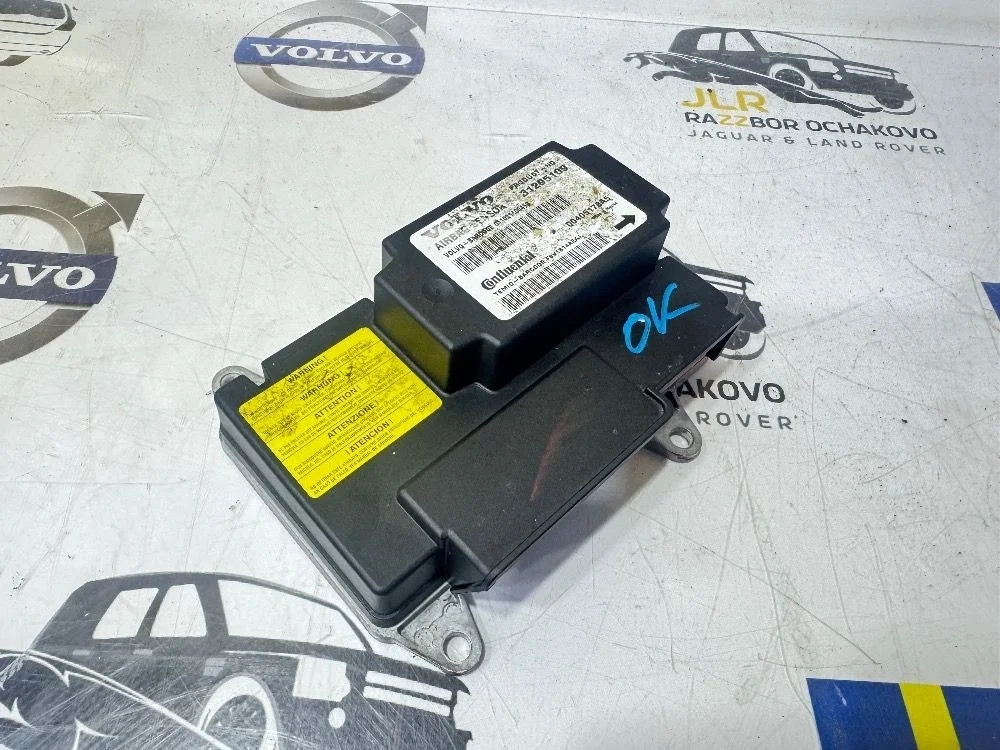 Блок управления AIRBAG Volvo S40 C30 V50 31295109 V50 I рестайлинг (2007—2012)