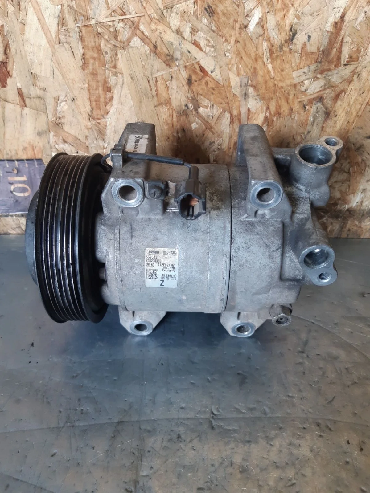 Компрессор кондиционера Nissan Pathfinder III рестайлинг (2010—2014) 2011 KAF - бежевый