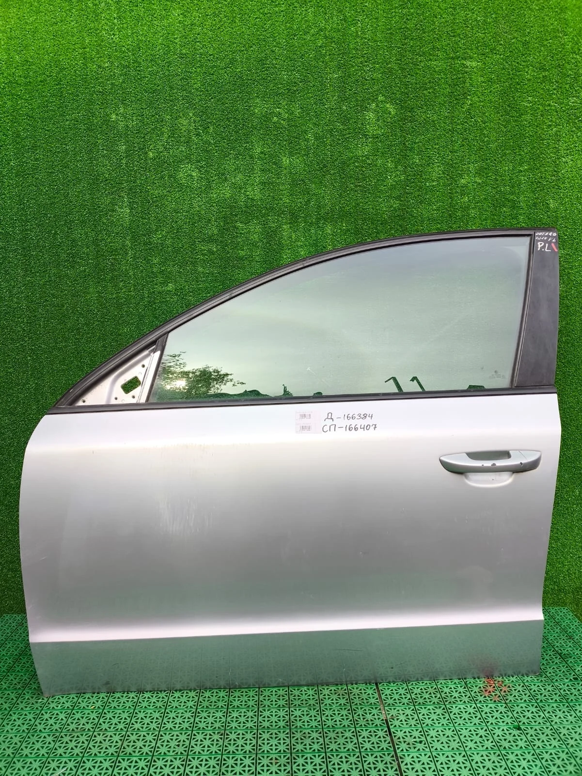 Дверь SKODA SUPERB 2008- передняя левая серебро б/у SUPERB(2008-2013)