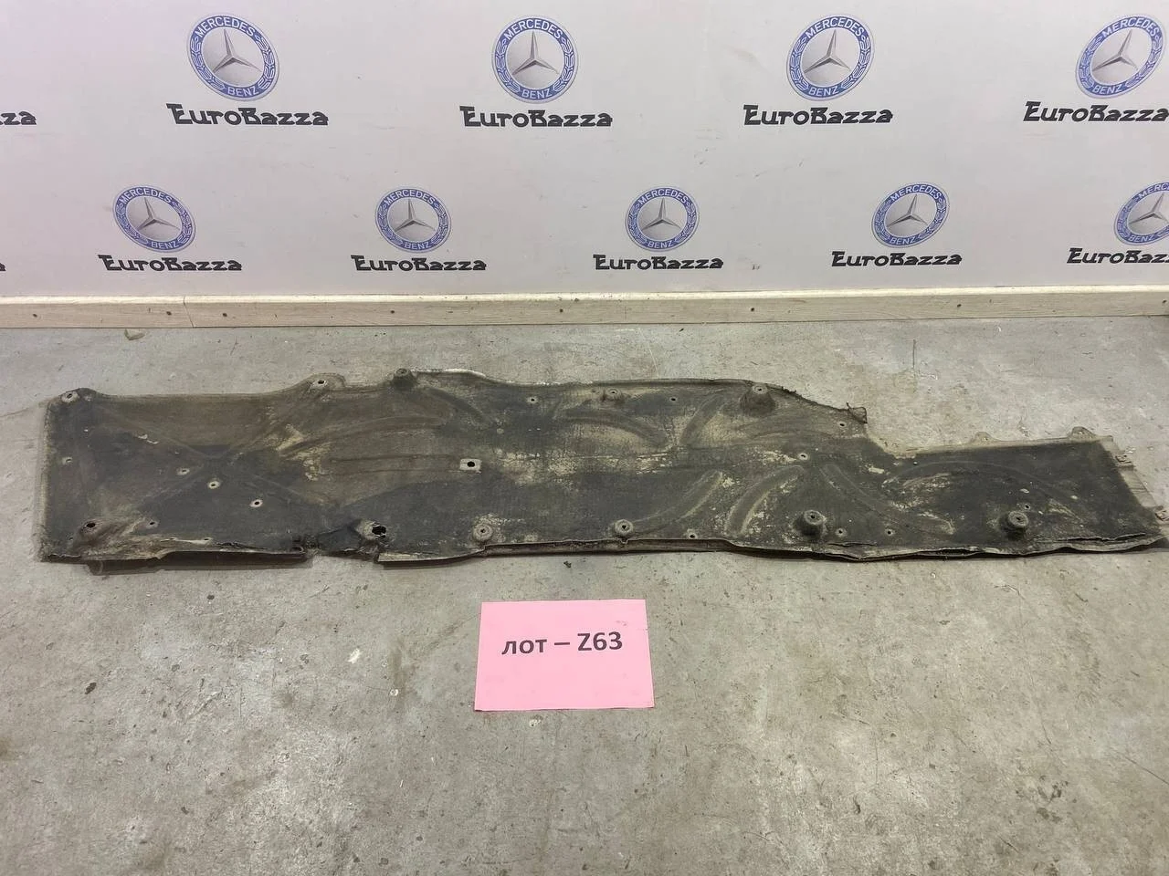 Защита днища Mercedes W221
