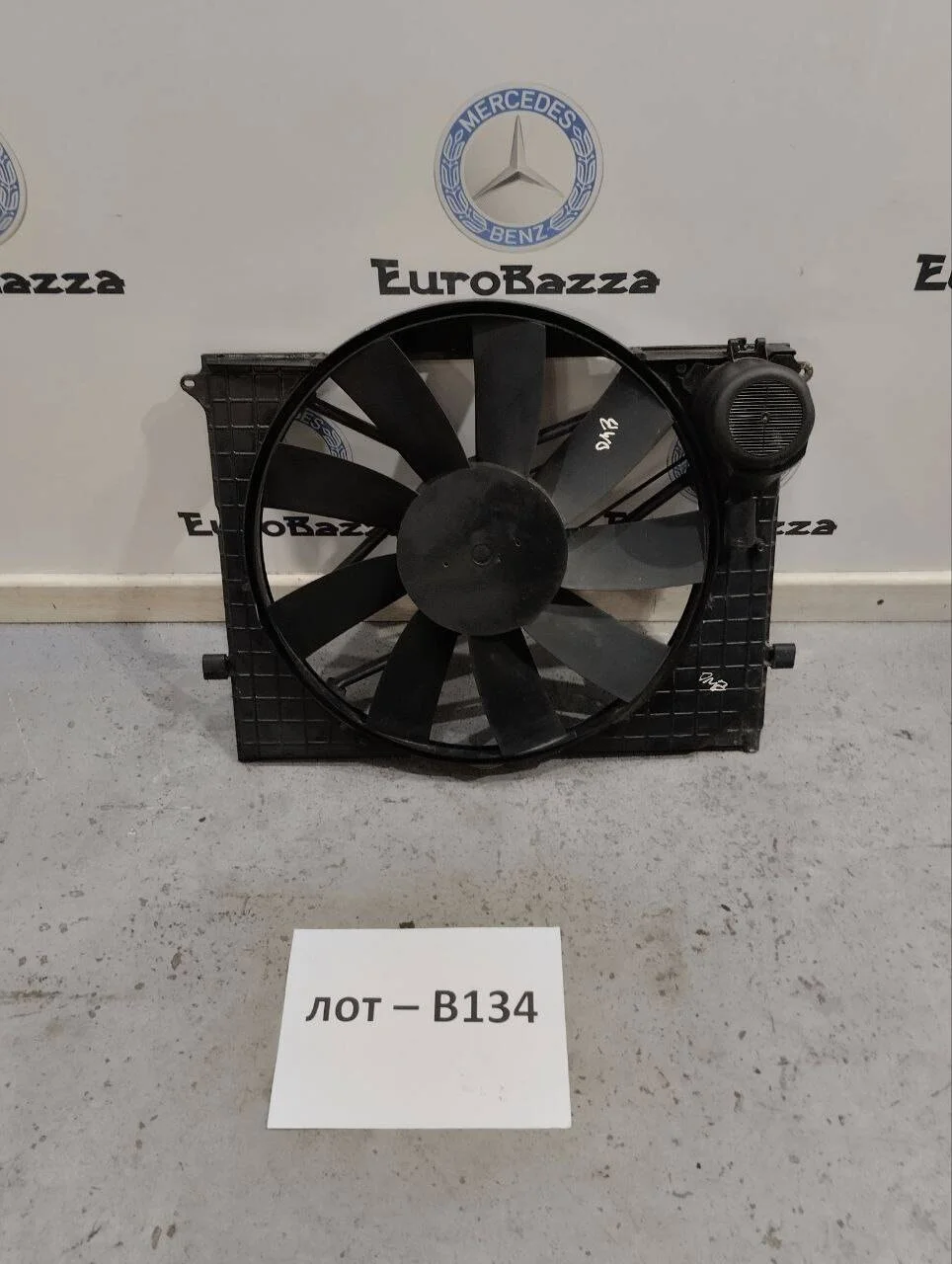 Вентилятор основного радиатора Mercedes W215