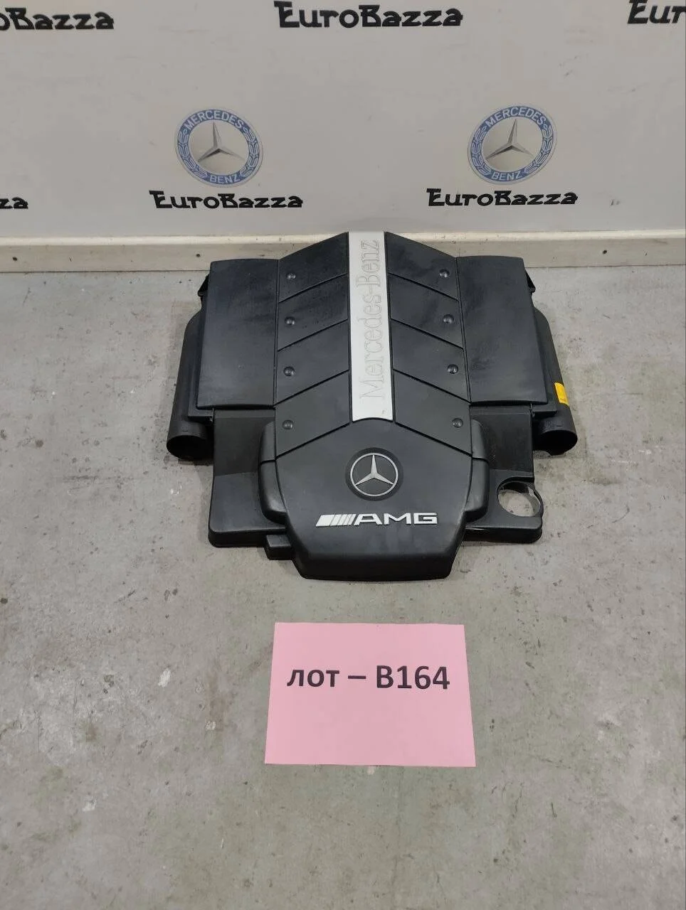 Крышка двигателя Mercedes W220