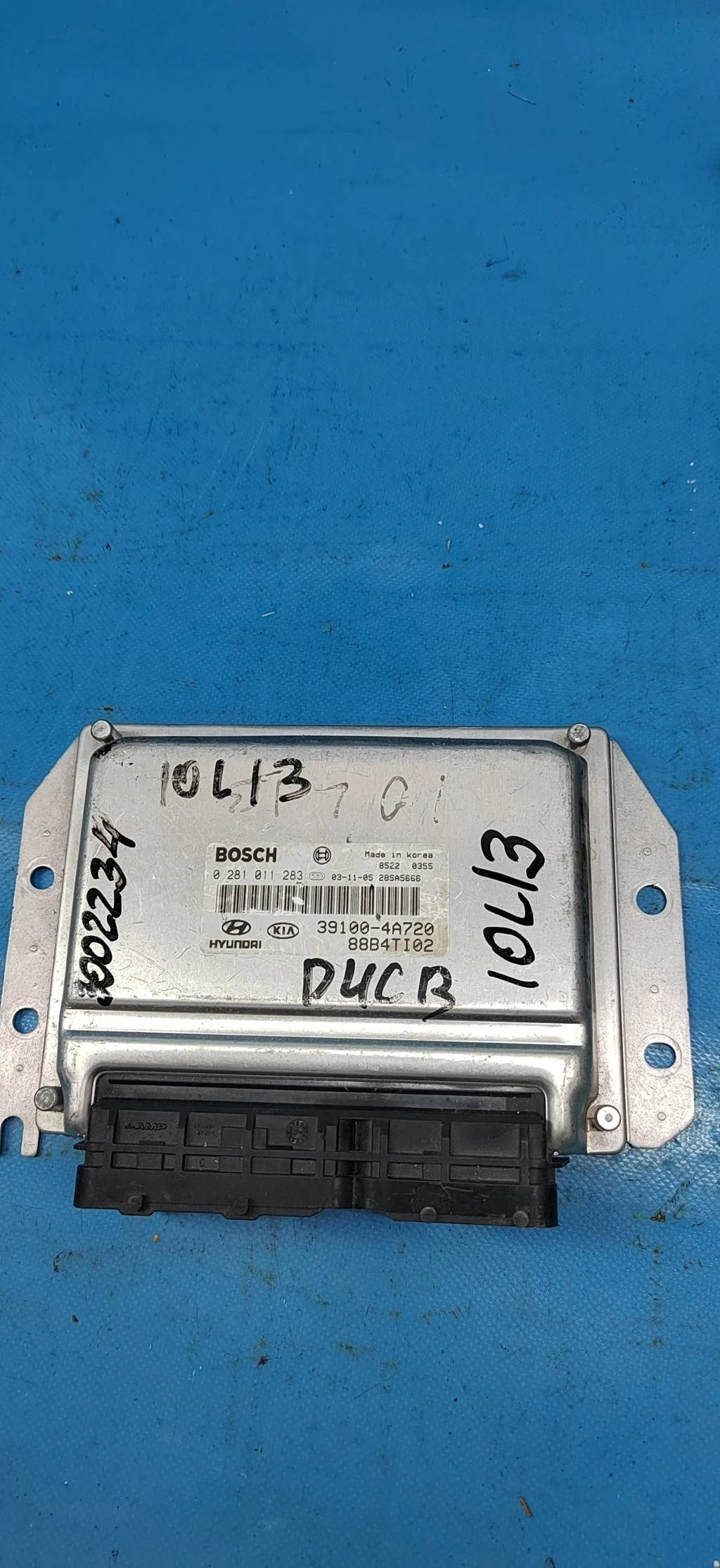 Блок управления  двигателя Kia Sorento (2002-2009)