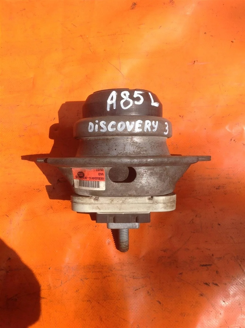 Опора двигателя Land Rover Discovery 3 (2004-2009)