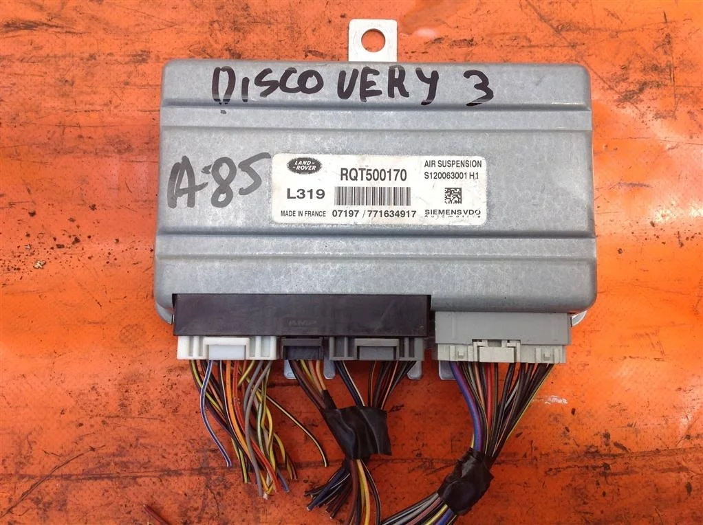 Блок управления подвеской Land Rover Discovery 3