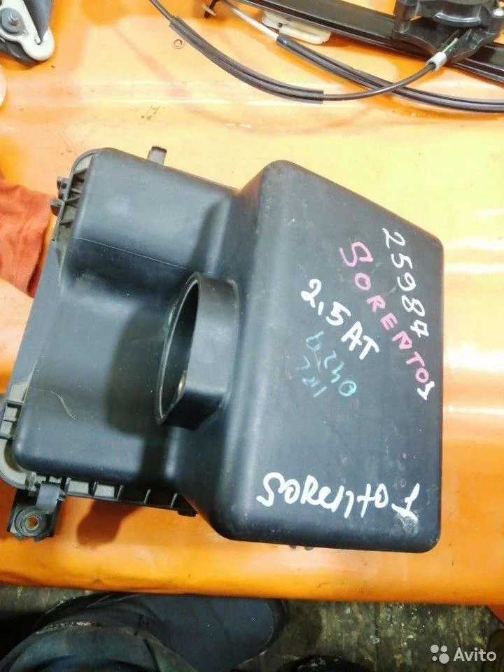 Корпус воздушного фильтра Kia Sorento (2002-2009)