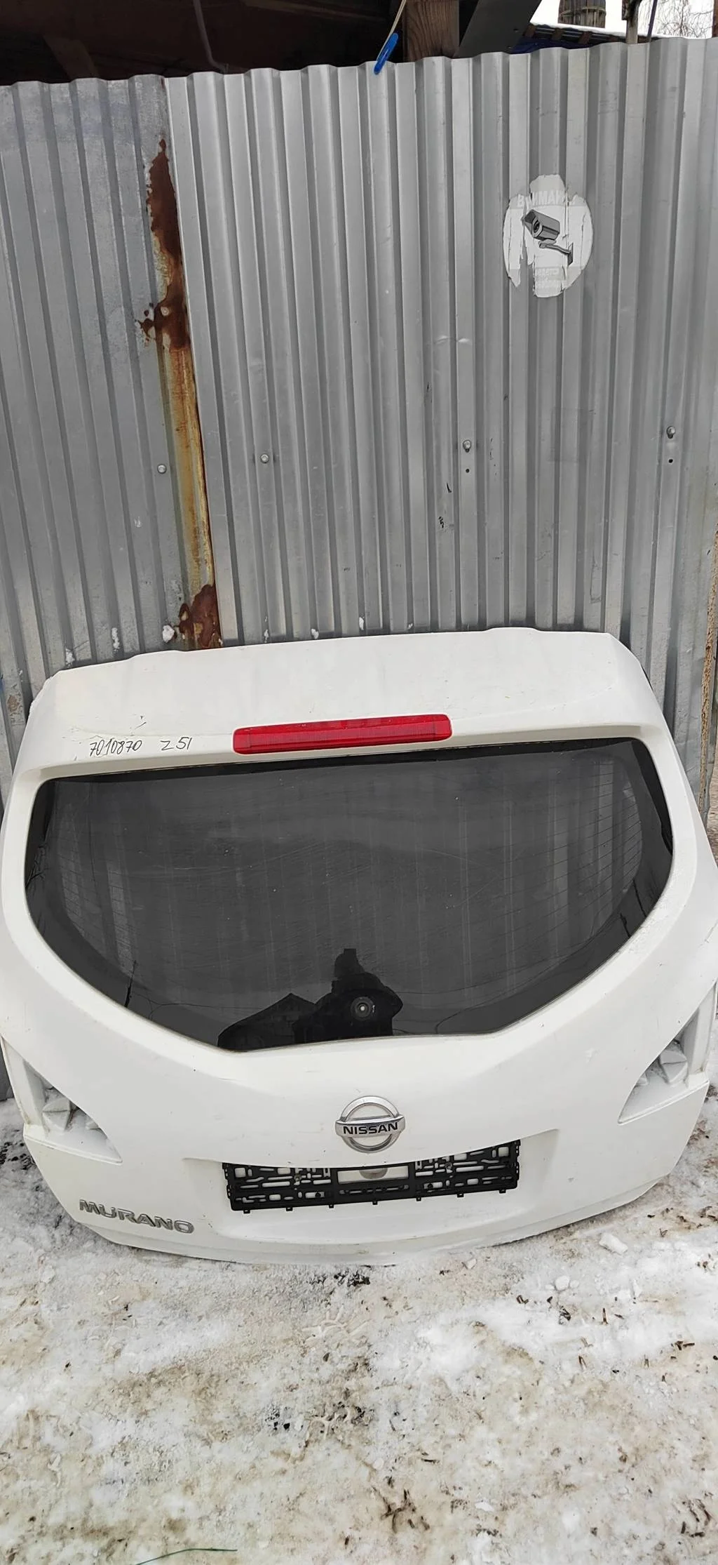 Крышка багажника Nissan Murano Z51 2 Рестайлинг (