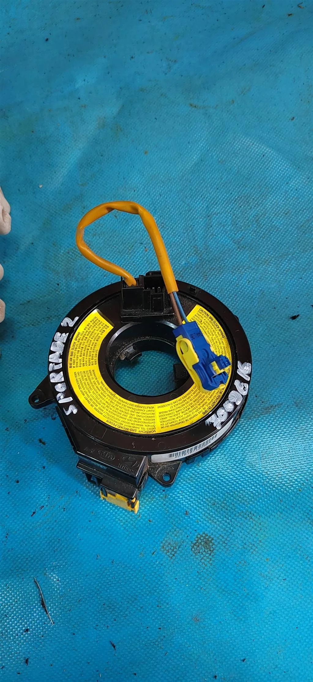 Шлейф подрулевой Kia Sportage (2004-2010)