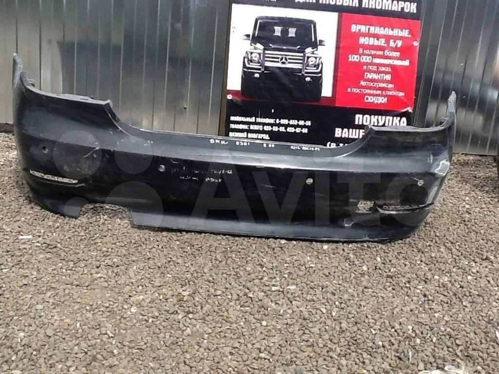 Бампер задний BMW 5-серия E60/E61 (2003-2009)